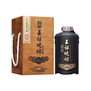 王祖烧坊·馆藏壹号 酱香型 高度白酒 53度 1500mL 1瓶