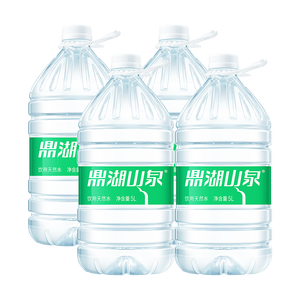 鼎湖山泉饮用天然水 5L*4桶  家庭健康饮用水 泡茶清甜