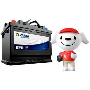 瓦尔塔（VARTA）京东自营养车汽车电瓶蓄电池启停EFB H6 70Ah以旧换新上门安装