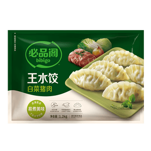 必品阁（bibigo）白菜猪肉水饺 1200g 约48只 早餐半成品速冻饺子蒸饺夜宵