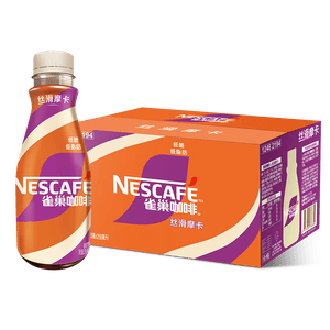 雀巢（Nestle）即饮咖啡 丝滑拿铁摩卡口味 咖啡饮料 268ml*15瓶