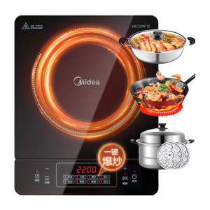 美的（Midea）电磁炉 家用火锅2200W大功率 电磁灶全套带锅套装 一键爆炒触控面板多档调节 电磁灶电池炉大火力 【三配丨磁炉+汤锅+炒锅+蒸锅】#更推荐#