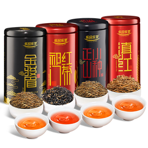 乐品乐茶四大红茶新茶特级金骏眉茶叶滇红正山小种祁红浓香耐泡型共500g