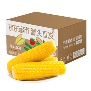 京鲜生 东北黄糯玉米净重3.6斤 8根单根220g以上n 加热即食 源头直发