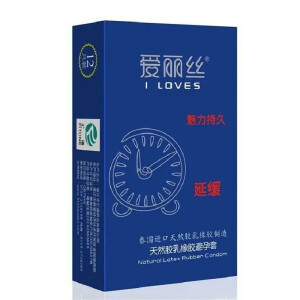 爱丽丝 避孕套成人计生性用品男用安全套 爱丽丝天然胶乳橡胶避孕套魅力持久【12只】