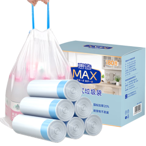 惠造MAX垃圾袋特加厚180只抽绳式手提垃圾袋50*45cm中号12μ家用厨房