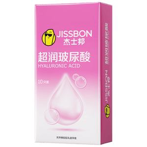 杰士邦避孕套超润玻尿酸10只安全套套隐形超薄成人计生情趣京东自营