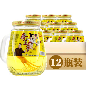 参王爷人参枸杞酒42度高粱酒150ml(手把口杯)迷你小酒版吉林特产礼品酒 42%vol 150mL 12瓶