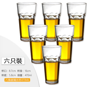 卓画6只装 八角玻璃厚实水杯果汁杯大容量470ML 家用 KTV 酒吧啤酒杯 八角威士忌酒杯6只 470ml