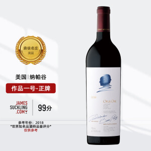 作品一号（Opus One） 作品一号酒庄 Opus One 干红葡萄酒 木桐酒庄旗下 美国进口红酒 正牌2018 单支装