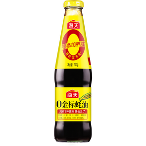 海天 蚝油740g 0金标系列 0添加防腐剂 调味品 提鲜增味凉拌