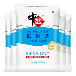 中盐低钠盐400g*5 【低钠】加碘 减盐不减咸 吃好盐 选中盐低钠盐