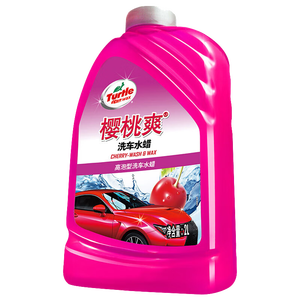 龟牌（Turtle Wax）樱桃爽高泡洗车液(G-400701)2L洗车水蜡汽车洗车泡沫清洗剂