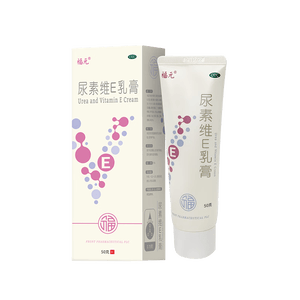 福元 尿素维E乳膏 15% 50g 保湿手脚干裂干燥脚后跟干裂尿素软膏尿素霜医用尿素乳膏尿素维生素e