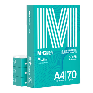晨光（M&G）绿晨光A4 70g 多功能双面打印纸 高性价比复印纸  500张/包 4包/箱（整箱2000张）APN1B002