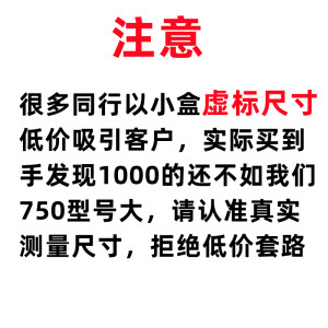 旗胜圆形1000ML一次性餐盒塑料打包加厚透明外卖饭盒快餐便当汤碗 特别注意 0ml