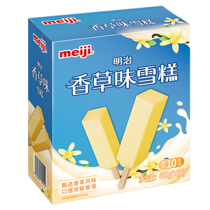 明治香草味雪糕 41g*10支 彩盒装