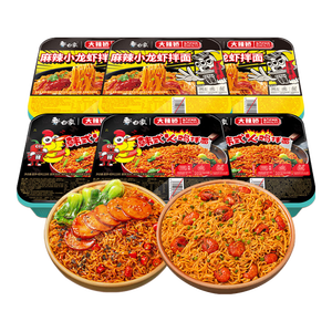 白象 方便面 火鸡面119g*3盒+小龙虾拌面115g*3盒组合拌面泡面整箱6盒
