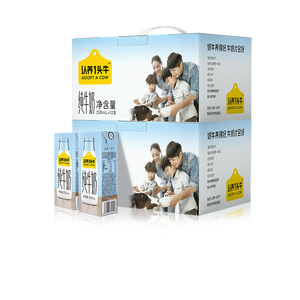 认养一头牛全脂纯牛奶250ml*12盒  牛奶礼盒 ZY 3月产 【2箱共24盒】