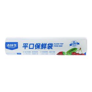 洁鲜生平口保鲜袋食品级点断式分装方便袋家用一次性塑料袋子厨房 中号60只20*30cm