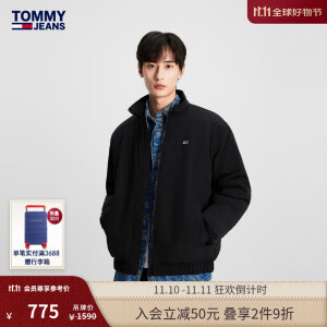 TOMMY JEANS男装复古通勤小绣标挺括宽松立领保暖铺棉夹克外套17238 黑色BDS M