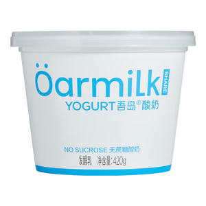 OarmiLk吾岛无蔗糖酸奶6种有益菌单桶发酵0乳糖低温酸奶420g发酵乳