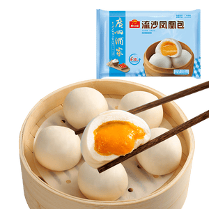 广州酒家流沙凤凰包750g 20个 早餐半成品早茶点心包子面点食品面点小笼包