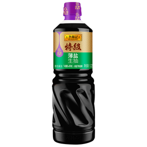李锦记特级薄盐生抽1.22kg 减盐25%  4重0%添加 减盐特级酿造酱油 