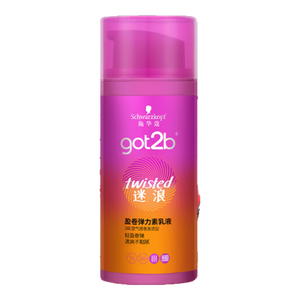 施华蔻（Schwarzkopf）got2b迷浪盈卷弹力素乳液100ml 卷发保湿护卷防毛躁蓬松 新老包装