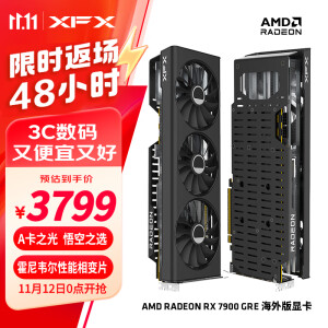 讯景（XFX）AMD RADEON RX7900 GRE 16GB 海外版 全新电竞游戏台式电脑独立显卡