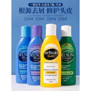 SELSUN去屑止痒控油蓬松滋养无硅油二硫化硒洗发露洗头膏 1瓶 200ml 紫瓶款 200ml