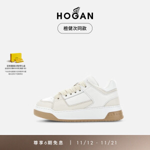 HOGAN【檀健次同款】HOGAN女鞋2024新款Chamallow系列H667运动休闲鞋 米白 女款 36