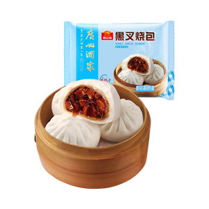广州酒家黑叉烧包337.5g*2袋18个 早餐半成品广式早茶点心包子食品生鲜