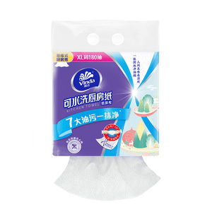 维达（Vinda）厨房用纸 180抽*单提 悬挂式 厚韧吸油厨房纸挂抽 新旧随机