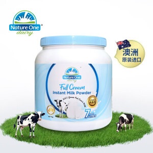 Nature One Dairy奥纯冠蓝胖子奶粉澳洲进口 全脂高钙 高蛋白 成人儿童中老年 1kg