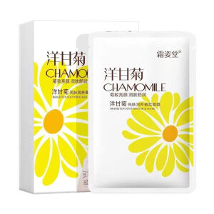 霜姿堂洋甘菊面膜系列26ml*10p修复补水保湿 亮肤润养(1盒10片)