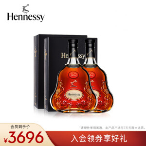 轩尼诗（Hennessy）【官方直营】轩尼诗XO干邑白兰地 700mL 2瓶 法国进口洋酒