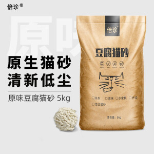 倍珍保倍珍豆腐猫砂10斤混合猫砂原味绿茶无尘除臭一件代发猫砂厂 水蜜桃味【豆腐猫砂】