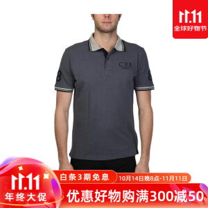 卓诺迪（Cerruti 1881）奢侈品服饰男徽标Polo衫 83183994647945- 2024热销 黑色 S