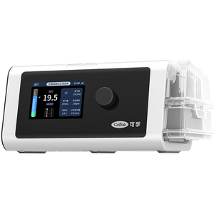可孚BR220SW双水平23dB轻音呼吸机睡眠暂停打鼾家用止鼾器防打呼噜
