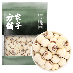 方家铺子中华老字号 湘潭磨皮通芯白莲子100g 甜汤百合桂圆银耳羹配料