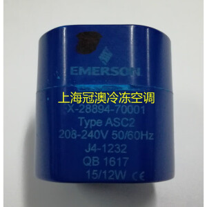 艾默生（EMERSON）原装   ALCO 电磁阀线圈ASC2 208-240V/200V ASC2 208-240V 美洲