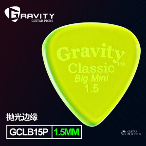 GRAVITY GUITAR PICKS G美产 吉他拨片半透明电贝司重力速弹防滑弹片耐磨手工Picks Classic 大迷你 1.5mm GCLB15P