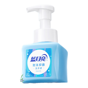 蓝月亮泡沫洗手液健康抑菌99.9% 泡沫丰富滋润易冲洗(琥珀雪松)255mltt