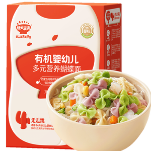 秋田满满有机蝴蝶面混合口味160g 宝宝面条婴幼儿辅食面儿童彩蝶面1-3岁