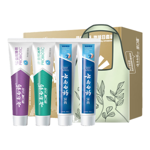 云南白药牙膏益生菌环保礼盒套装清新口气洁齿护龈成人4支410g+便携购物袋