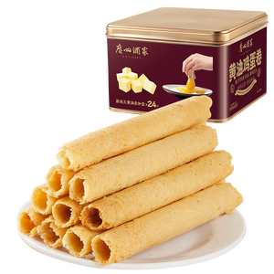 广州酒家黄油鸡蛋卷480g 广式特产独立装曲奇饼干休闲零食下午茶团购送礼
