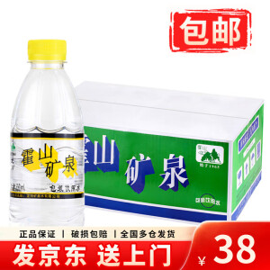 霍山饮用包装饮用水 整箱装小瓶装支装饮用水  河源龙川特产纸箱包装 330ML*24瓶