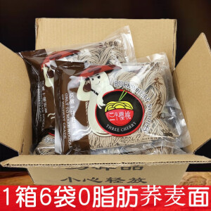 三个樱桃荞麦面 400g*6袋 待煮凉拌半干湿面条美味健身 0脂肪荞麦面400g*6袋