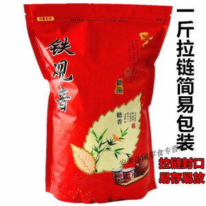 食芳溢2024新茶 安溪茶叶铁观音浓香型 乌龙茶 铁观音新茶盒装袋装250克 铁观音500克简易拉链包装